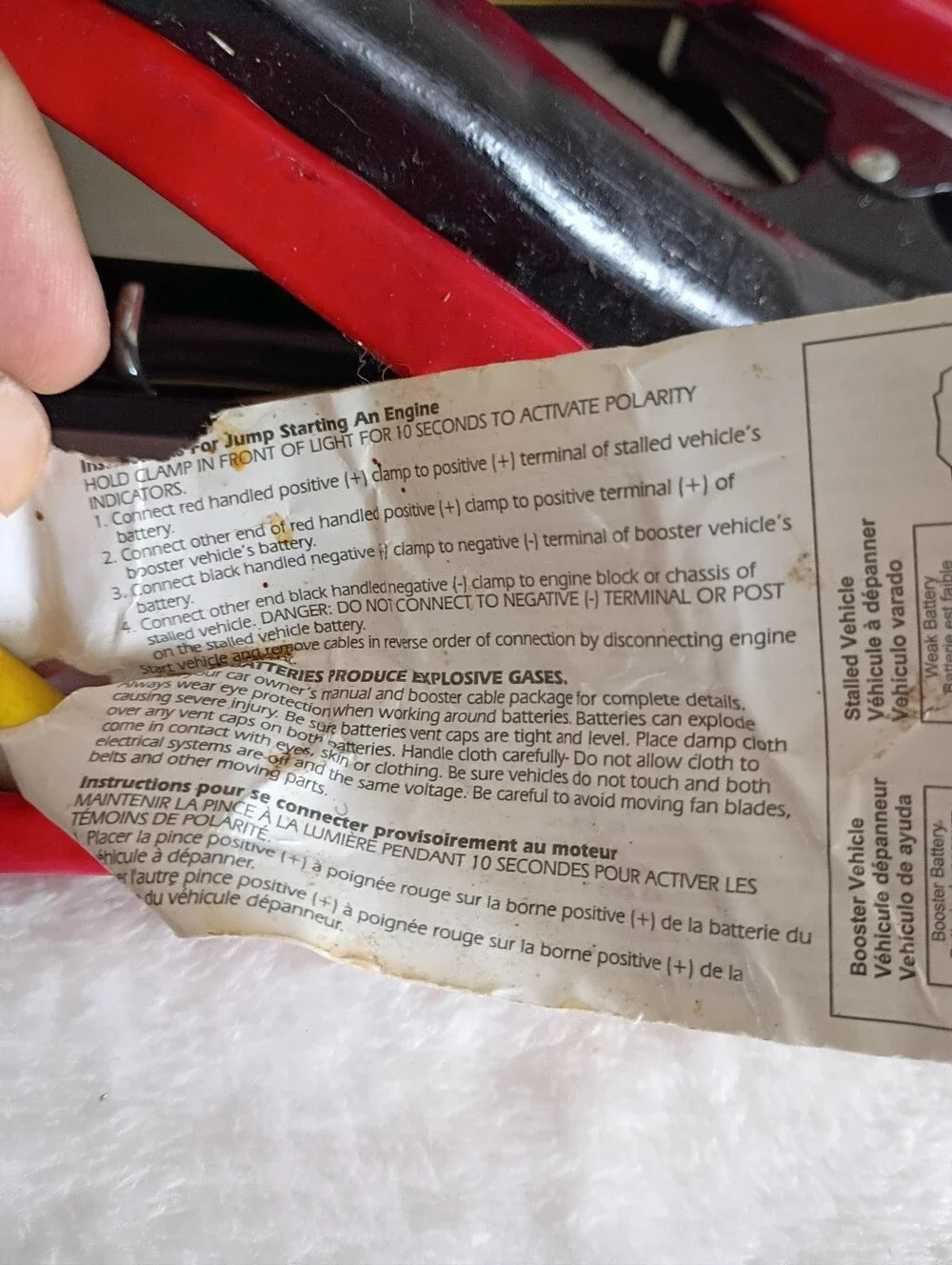 Universal Red and Black Jump Start Battery Cables with Yellow Insulated Leads